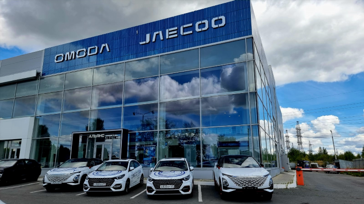 Альянс селект чебоксары авто с пробегом официальный сайт