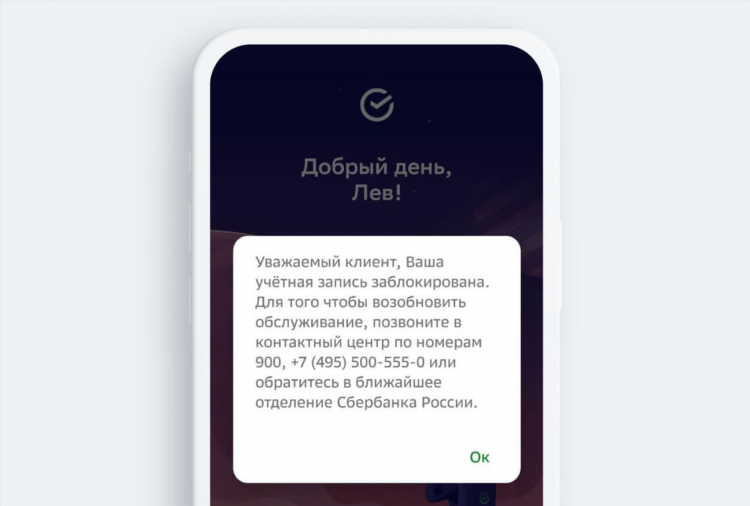 Апл смотреть прямые трансляции матчей бесплатно