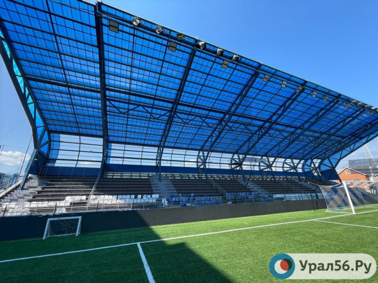 Арена оренбург футбол