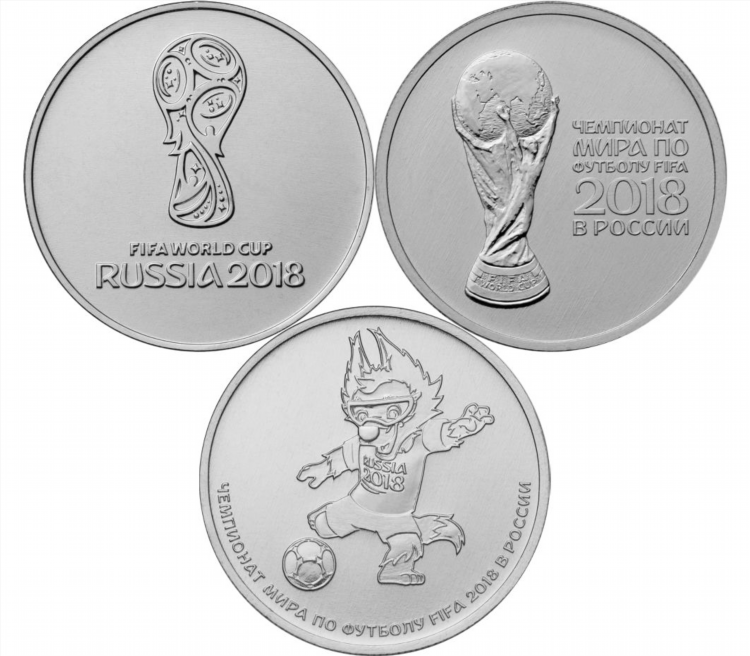 Банкнота 100 рублей чемпионат мира по футболу 2018 цена