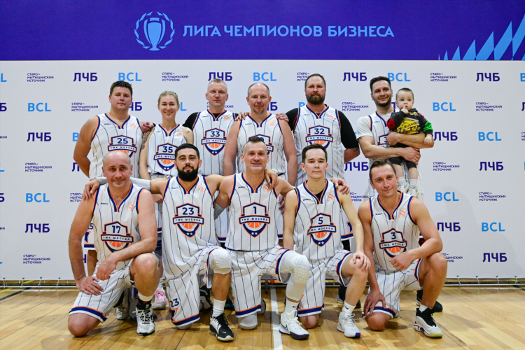 Баскетбол 67 смоленск