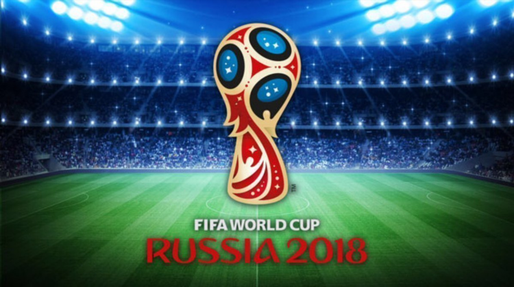 Чемпионат футбол расписание
