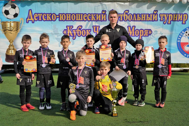 Чемпионат пермского края по футболу