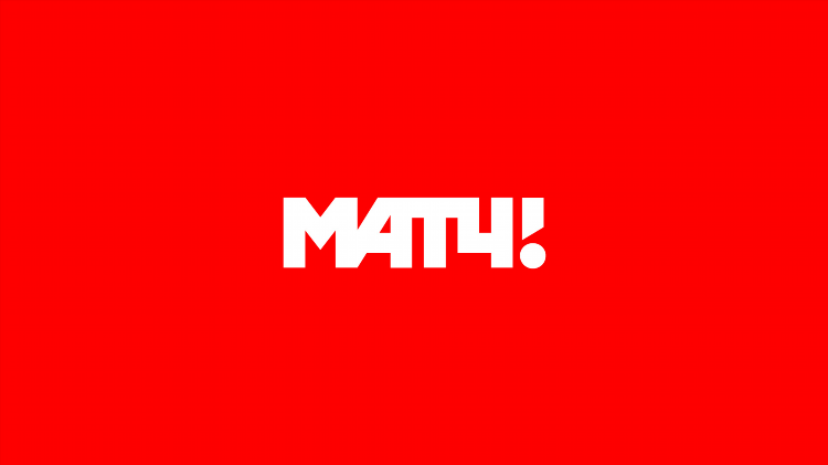 Что сегодня будет по матч тв