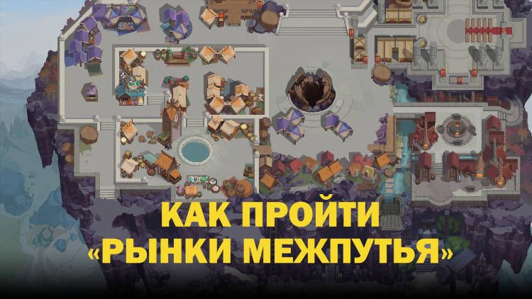 Донат в дота 2