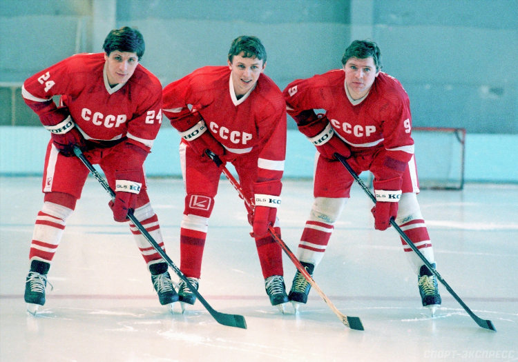 Экспресс спорт сегодня
