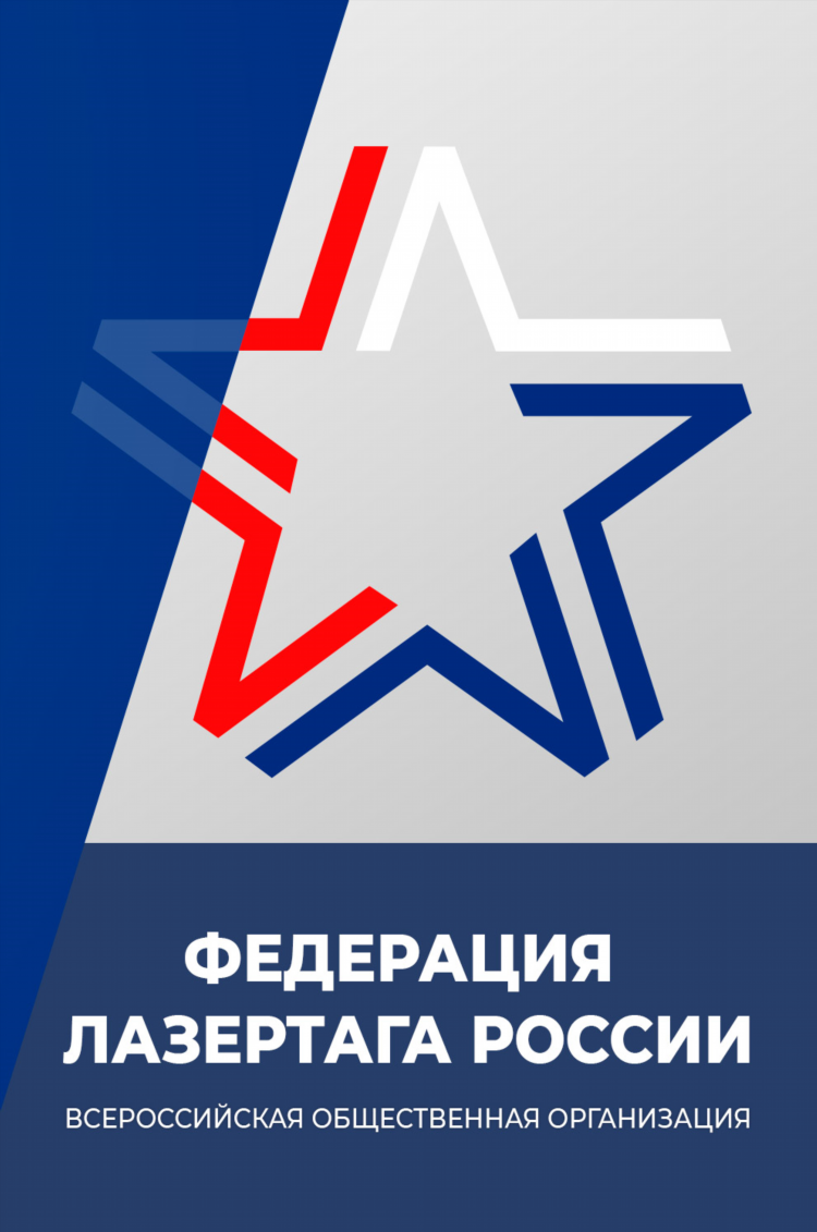 Федерация боёв без правил