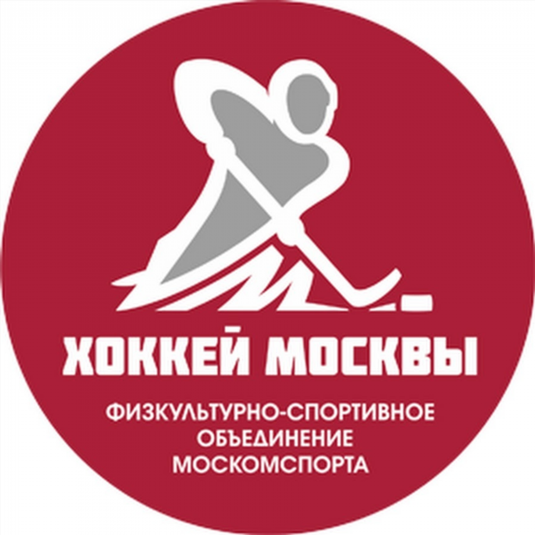 Федерация москвы по хоккею