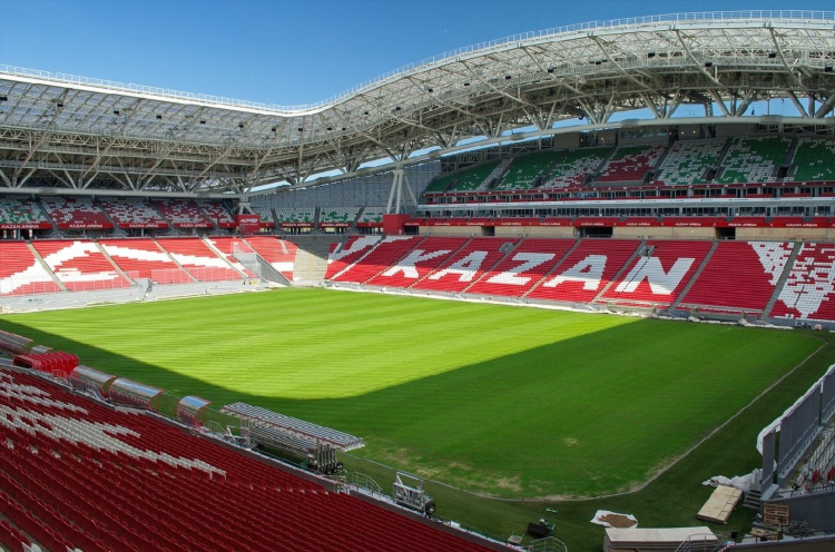 Футбол казань расписание 2024