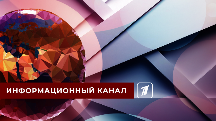 Футбол смотреть онлайн прямой эфир сегодня бесплатно