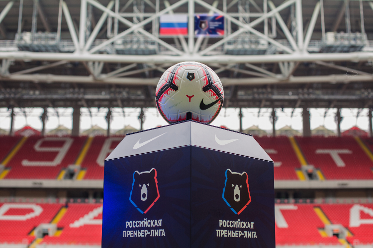Футбола россии премьер лига
