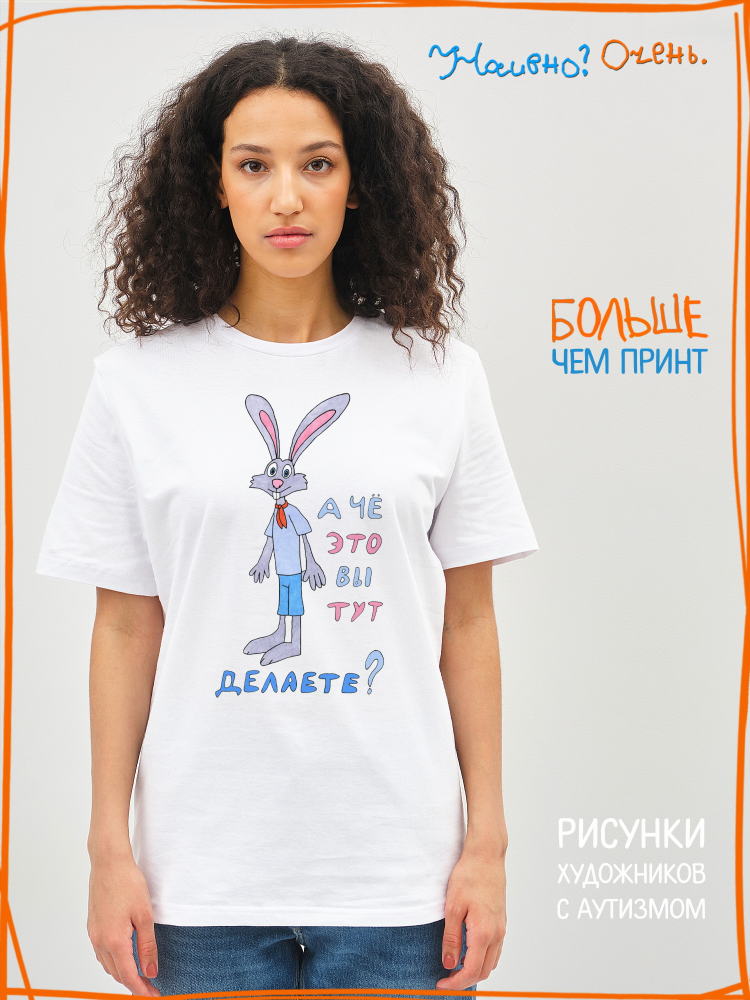 Футболка с че
