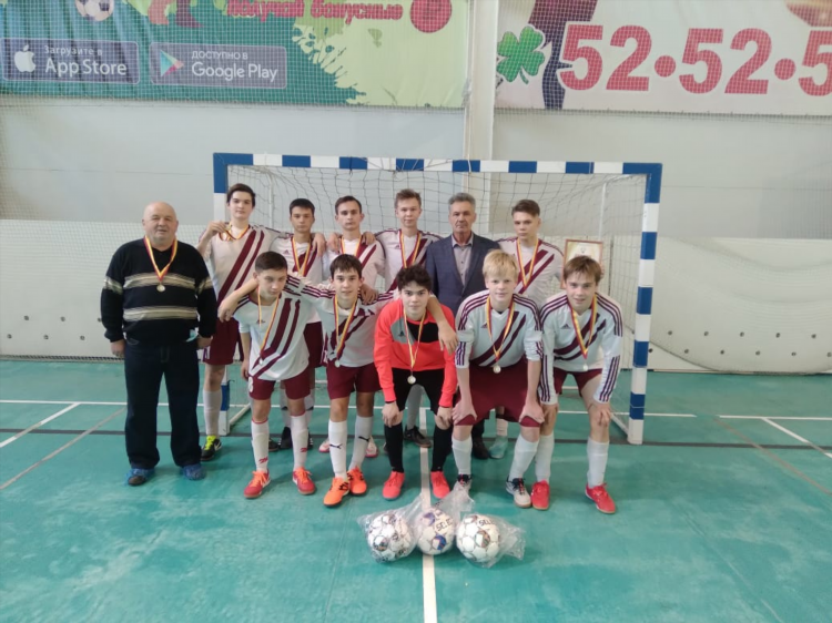 Gool футбол онлайн трансляция