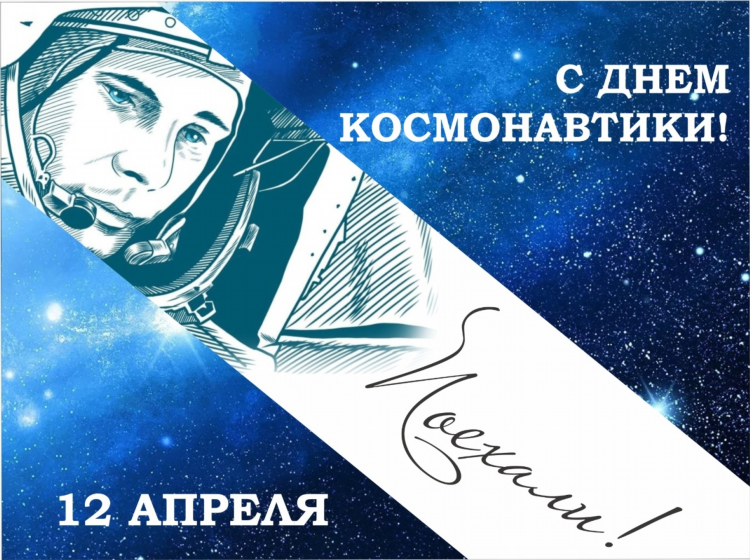 Я выбираю спорт мем