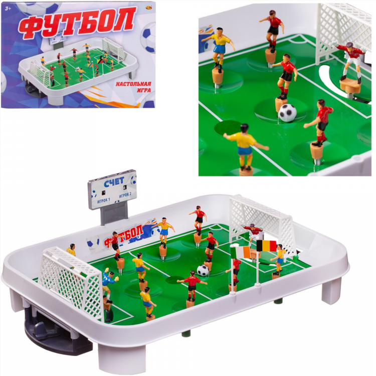 Игра футбол играть