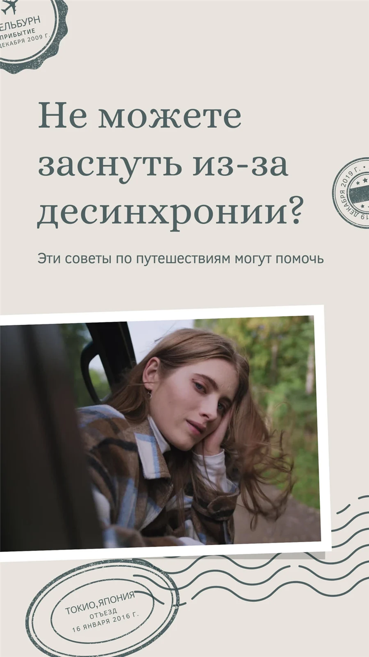 Каспорт онлайн трансляция бесплатно