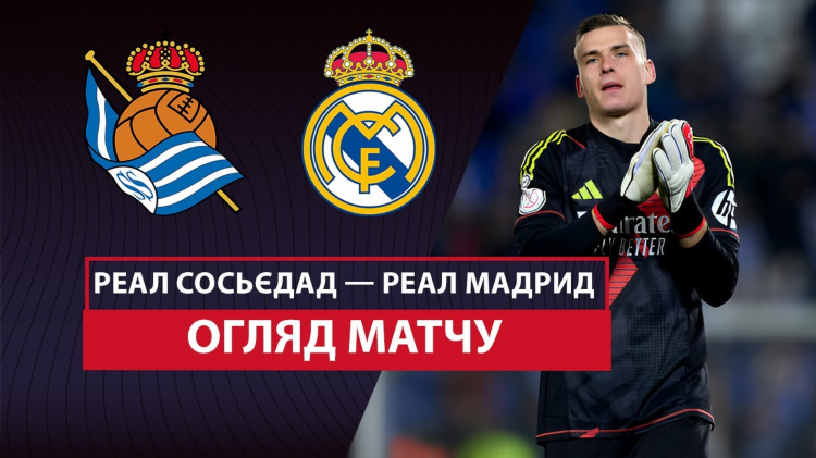 Live tv прямые спортивные трансляции 365