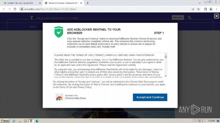 Liveball там где футбол