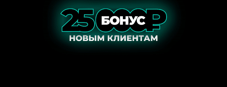 Livetv онлайн трансляции футбольных матчей бесплатно без регистрации бесплатно смотреть