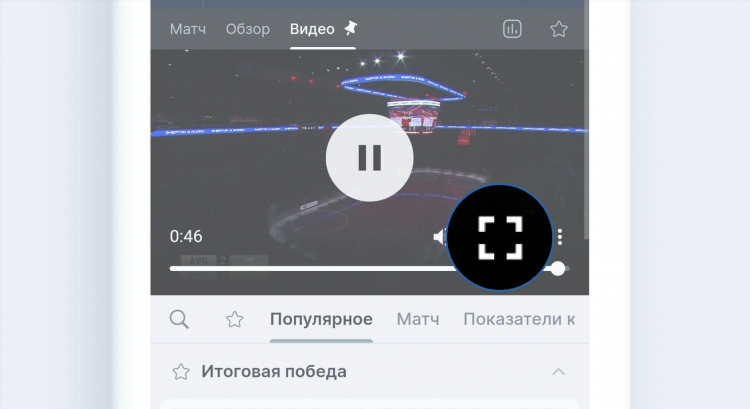 Лучшие спортивные сайты для онлайн просмотра футбола бесплатно прямом эфире