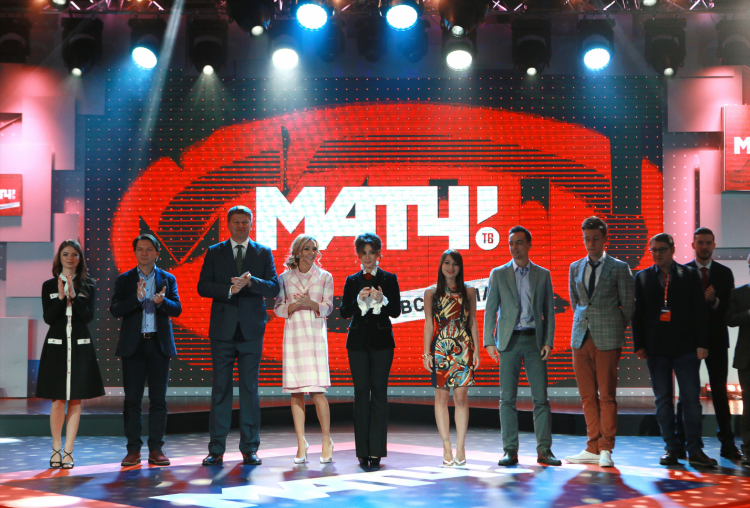 Матч тв 3 прямой эфир