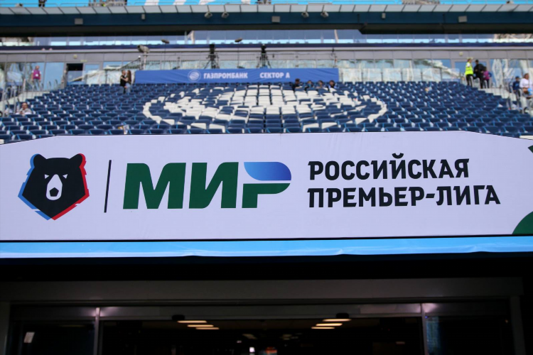 Матч тв боец прямой эфир смотреть сейчас бесплатно онлайн