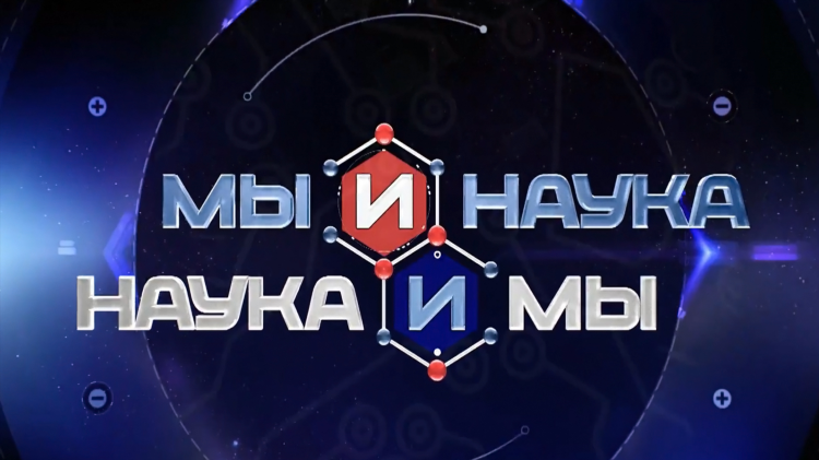 Матч тв канал смотреть онлайн бесплатно в прямом эфире сейчас