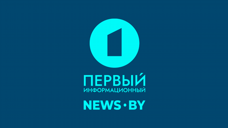 Матч тв прямой эфир смотреть в беларуси