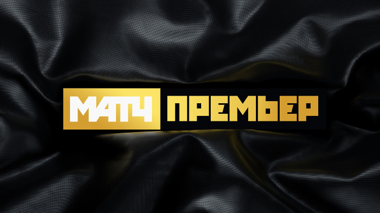 Матч tv прямой эфир