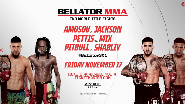 Mma прямая трансляция