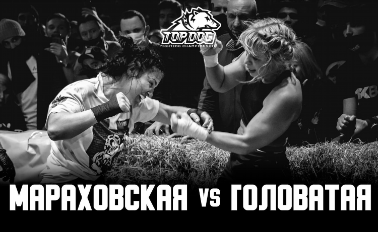 Мма смотреть онлайн бесплатно