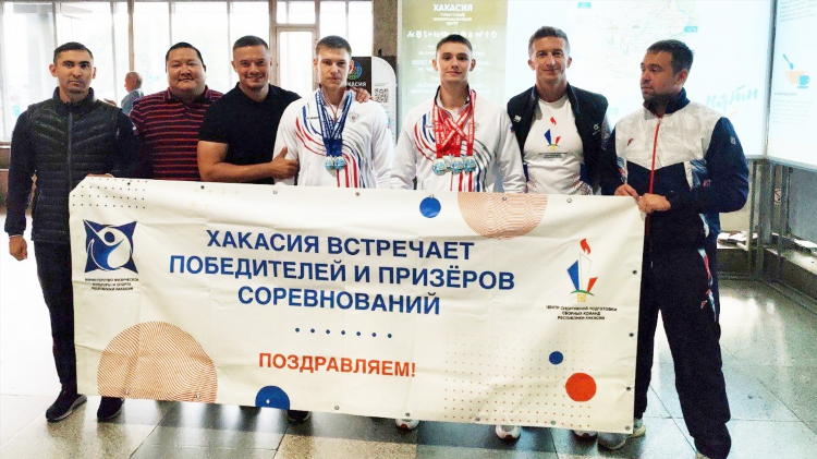 Новости спорта мира на сегодня
