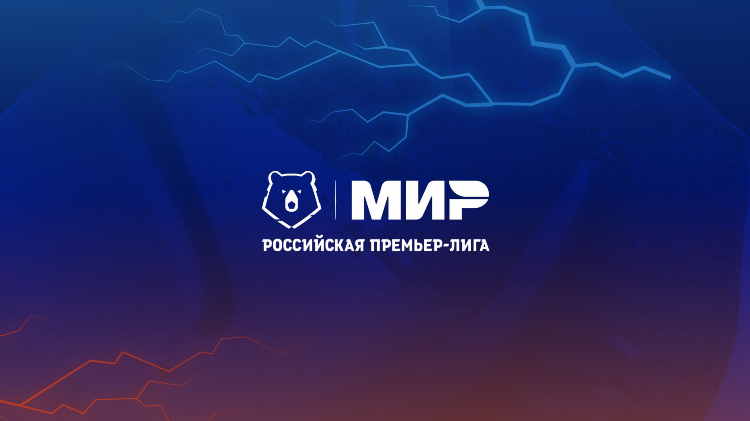 Повторы футбольных матчей в записи смотреть онлайн