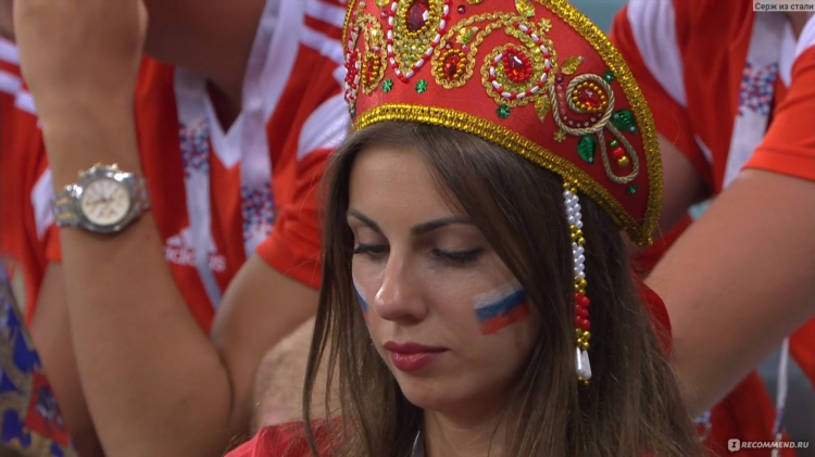 Прямой эфир чемпионат мира