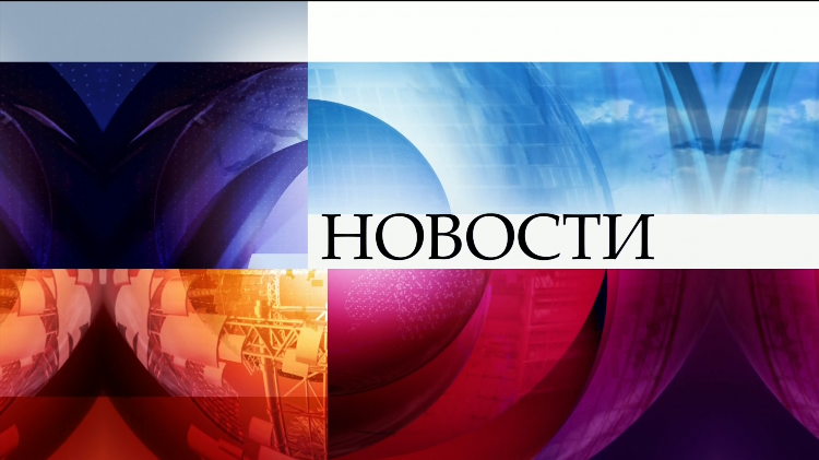 Программа канала спорт
