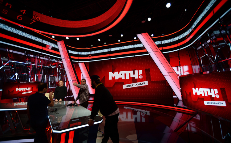 Программа передач матч тв игра