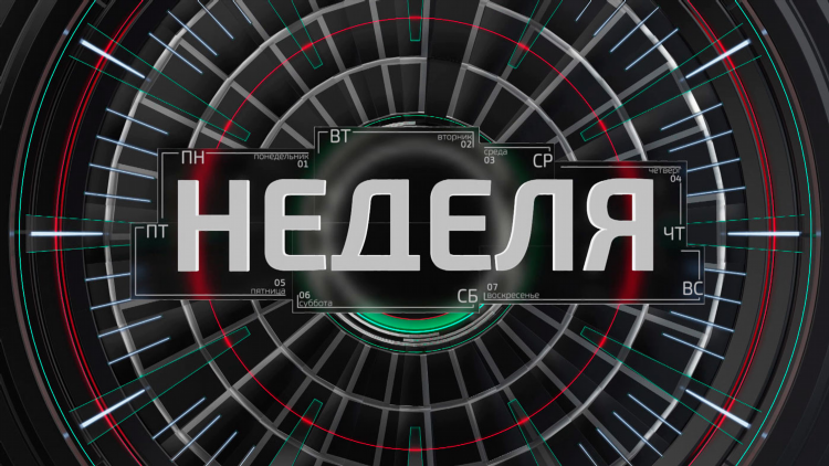 Программа спортивных передач на тв на неделю