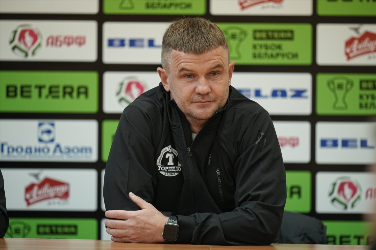 Расписание футбол на завтра