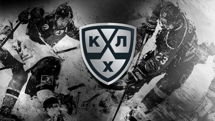 Результаты матчей кхл сегодня всех команд и таблица