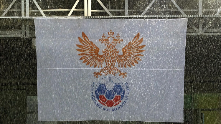 Российского футбольного союза