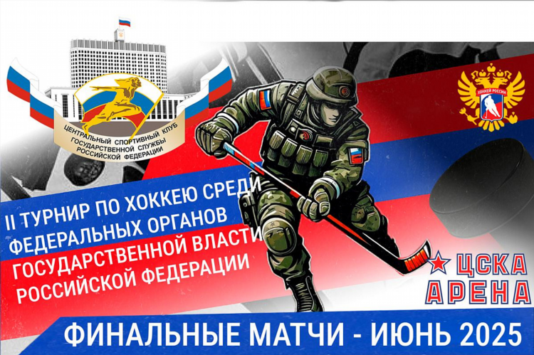 Сайт бизнес онлайн спорт