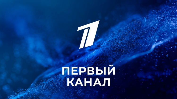 Смотреть бесплатно футбол онлайн прямая трансляция
