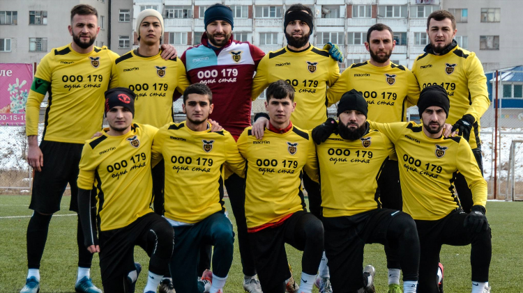 Смотреть онлайн чемпионаты по футболу