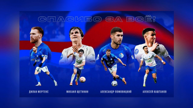 Спорт 1 телепрограмма