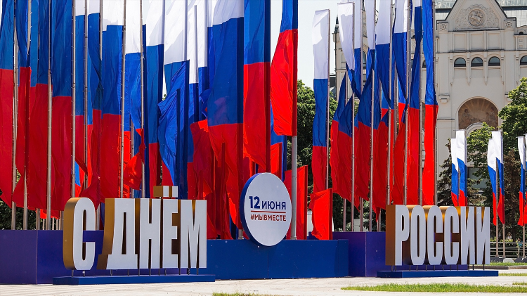 Спорт день за днем свежий номер
