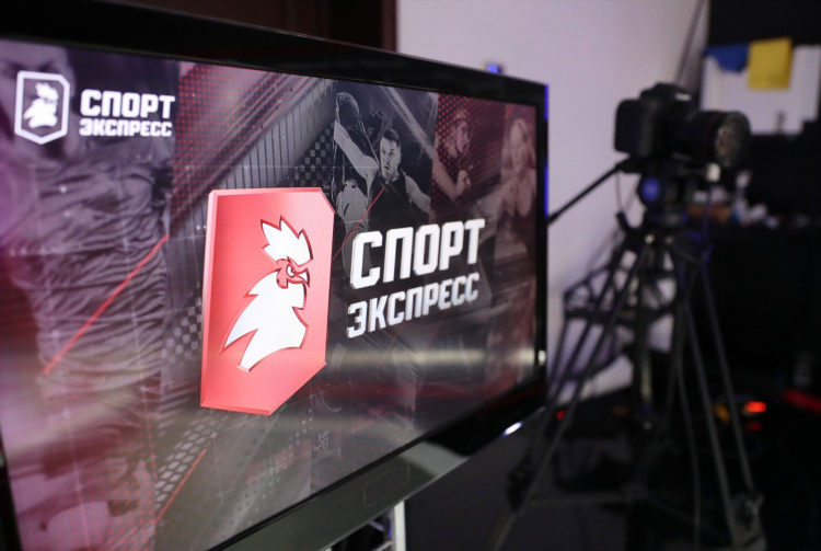 Спорт экспресс ежедневная газета свежий номер