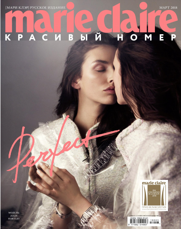 Спорт экспресс газета свежий номер скачать pdf бесплатно