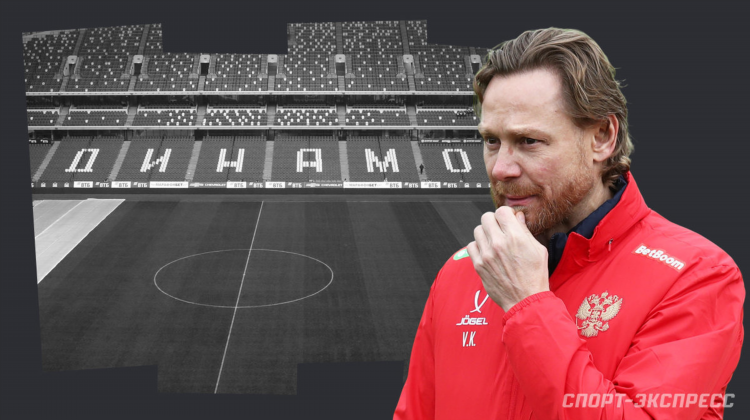 Спорт экспресс старая версия сайта полная