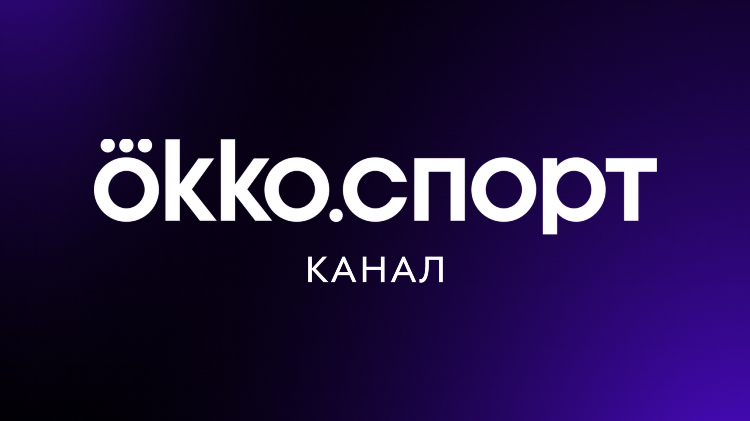 Sport online бесплатная трансляция