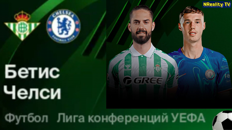 Спорт тв прямая трансляция